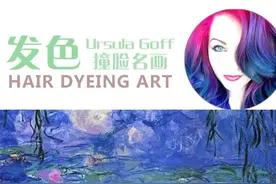 1.梵高《星空》图片