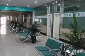 曲靖华府医院一站式体检中心/精品科室---一站式体检中心图片
