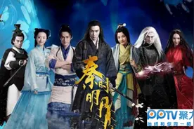 《秦时明月》圆满收官 PPTV聚力大剧扎堆来袭图片