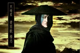 杨志：官场看不透，再好的出身也没用图片