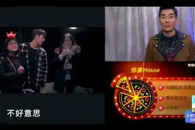 任贤齐 王嘉尔练歌房送惊喜路人，母女俩整颗心都被温暖了！视频封面