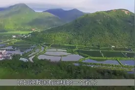 中国黑人最多的省份，当地姑娘不外嫁，宁嫁黑人也不出省！视频封面