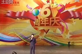 合肥方言 单口相声 从肥东到肥西视频封面