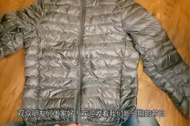 买回来的羽绒服上有鸭子味怎么办教你小技巧轻松搞定