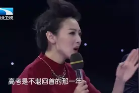 47岁大叔高考18次未通过，当场说出坚持原因，观众都忍不住笑了