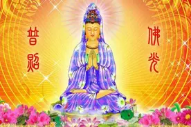 这几个年份出生的人是后福命，早年苦命，晚年发财又富贵视频封面