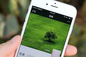 微信朋友圈，如何定位到国外去？挺简单的噢视频封面