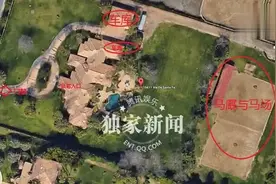 张纪中美国豪宅两万平米带马厩 内外景全曝光视频封面