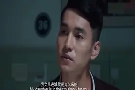 文松被尼古拉斯赵四臭脚逼供，文松再也逃避不了娘炮的命运！视频封面