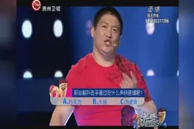 相扑选手究竟是如何快速增肥的？吃货父亲用自身经验猜到答案视频封面