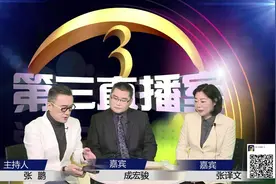 母亲去世，户口注销，如何取出母亲在世时的存款？视频封面