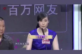 非常了得：美女和父亲30年合影感动百万网友，感动孟非和老郭
