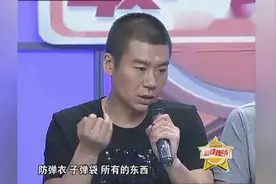 徐佳讲述真正的特种兵：剧组中的人曾与他们发生冲突