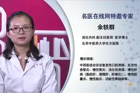 治疗脂肪肝常用药物有哪些视频封面