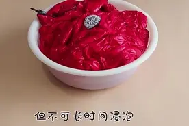 3分钟学会羽绒服手洗的最正确方法，彻底洗干净，洗完就蓬松视频封面