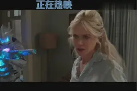 《海王》妮可·基德曼扮演的海王母亲亚特兰娜女王简直太能打了！视频封面