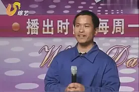 李鑫教大哥说绕口令，当大哥把这段绕口令说出后，瞬间逗得全场爆笑视频封面