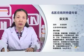 怀孕后没有胎心是什么原因