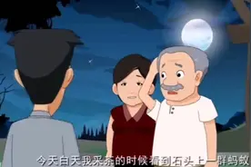 #我为无邪君打call 女基督？xie教的鬼话不能信！（2）@抖音小助手