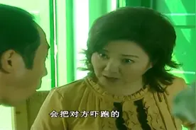 父母看出儿子的心事后 老两口亲自教给儿子怎么追女孩视频封面