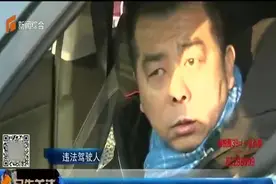 青园街改单行，不少司机闯禁行，都是粗心惹的祸！视频封面