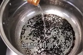 锅烧焦了怎么办只要在锅里加点这个，立马崭新如初视频封面