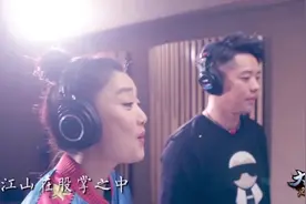 凤凰传奇-青云直上