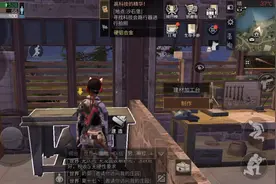 今天教大家赚金币，声音一般般大家不要嫌弃哈！