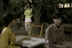 石方圆知道了自己的身世，她不是石家的孩子，心里难受极了！