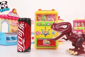 宝宝巴士玩具—好喝的可乐冰淇淋，恐龙吃货创意大爆发视频封面