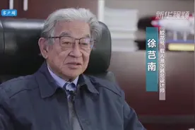 #遗憾 “蛟龙”号载人潜水器总设计师：有件事让我遗憾终生视频封面