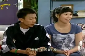 小雪男朋友挺厉害啊，制得刘星一点招也没有，只能乖乖回屋！