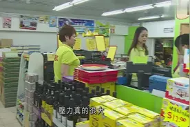 香港师奶日做10小时工作：如果时间短但工资少了我宁愿做长时间点视频封面