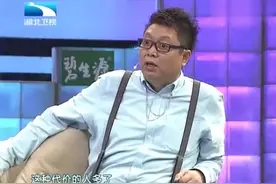60岁大爷娶了个小16岁少女，不料前妻现场爆出真相，让人吃惊视频封面