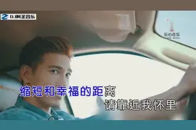 《我们之间》对爱情的真实写实，现实的歌曲