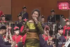 孟根琪琪格演唱《苍天般的阿拉善》-美妙动听~视频封面