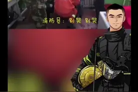 这位小童靴，你听叔叔说，你的手真没扁