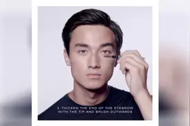 男模Mads Holmboe示范使用BOY DE CHANEL视频封面