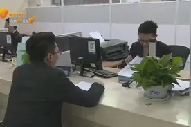 潍坊高新区建成全省首家县级电子证照库视频封面