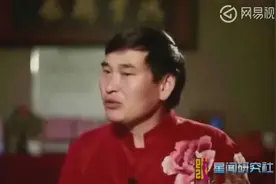 朱之文演出太频繁，造成腿部严重静脉曲张视频封面