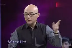 孟非：唐朝休妻休什么休，也得看七出三不出，也要讲规矩视频封面