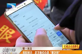 武汉儿童医院实施分时段预约，可自选时间看病，预约时间精确到分