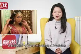 花式炫富！印度首富嫁女花费一亿美元！画面太美我不敢看视频封面