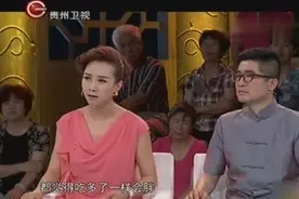 土豆被誉为“地下面包”，有降脂减肥的作用，但得多活动！视频封面