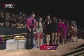 2018MAMA颁奖礼香港场 TWICE获最佳女团奖视频封面