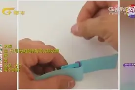 12个有趣的生活小窍门，魔术既视感，让熊孩子立马安静下来视频封面