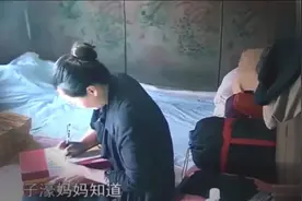 变形结束后林依轮夫妇到农村接儿子回家，所有人都泪崩视频封面