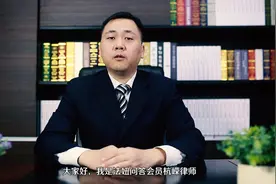 工厂搬迁员工补偿有什么标准？视频封面