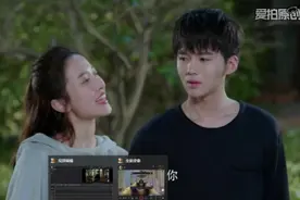 偶遇前男友，作精御姐变戏精，小奶狗表示很无奈视频封面