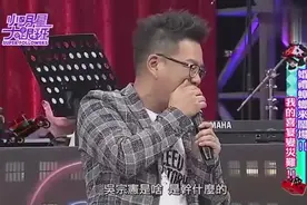 吴宗宪主持沈玉琳婚礼，竟因唱黄腔让长辈十分尴尬，天王太能讲了视频封面